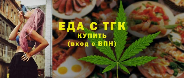 ешки Верея